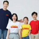 고집쟁이
