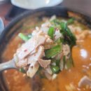 옥계대장순대국밥 이미지