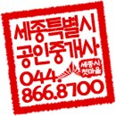수도앵글칸막이