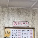 박철웅안경원 네이버블로그