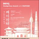 (주)수디자인 이미지