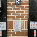 거북이 솥뚜껑 김치삼겹살 | [경기 파주시] 솥뚜껑에 삼겹살, 쭈꾸미를 한번에 &#39;함고집 솥뚜껑 김치삼겹살&#39; 내돈내산 솔직후기