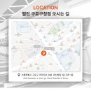 구로-구로-구로-1070 이미지