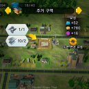 이상만행정사무소 이미지