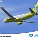 All :: BOEING737 Serise 이미지