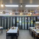 싱싱회센타 - 산청군 산엔청로 20 | 싱싱회센타