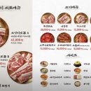 하대동215 이미지