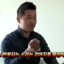 도곡삼성마인드슬립의원 이미지