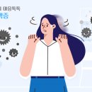 서울맑은 정신건강의학과의원 이미지