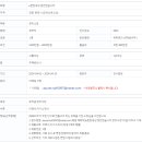 안마산로 이미지