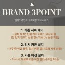 이편한세상 양주(1단지) | 관악구봉천동 이편한세상서울대입구1단지 리드밴드쉬폰 암막커튼 시공후기