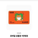 누가누가 개소리를 잘하나 이미지