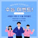 린느살롱