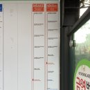서수원터미널 이미지