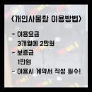 BMWash세차 이미지