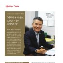 택스리더세무회계