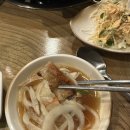 왕십리  곱창구이 이미지