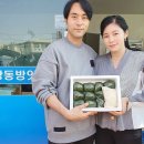 홍성떡방앗간 이미지