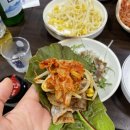 꿈꾸는돼지남목점