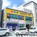 보도중로2-5 이미지