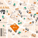 동명푸드
