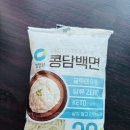 면 추천 이미지