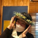 원예심리치료 전문가 교육과정 이미지