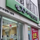 상대원제1공영주차장 이미지