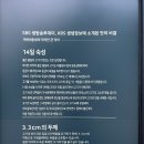 본죽김해장유대청점 | 김해고기집 거북이동네 장유대청점 후기