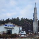 물댄동산 이미지