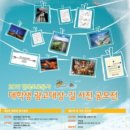 길광고 이미지