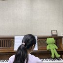 이화쏠티음악학원