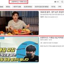 차이날마케팅