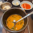 산더미돼지국밥&내장순대국밥 이미지