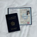영우디자인 | 컬러리스트기사 자격증 필기/실기 한번에 합격한 사람의 찐후기