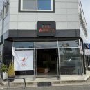 블러커피 이미지