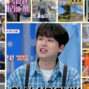 상상초월마트