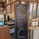 정동문화사 대전빵투어 까눌레 휘낭시에 맛집, 웨이팅 후기