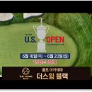 U.S골프아카데미 이미지