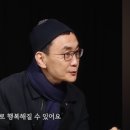 옛날닭강정 이미지