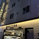 버튼호텔 | [부산 서구] 남포동호텔추천 남포동호텔 버튼호텔 부산점 VIP실 후기