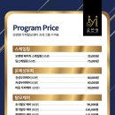 모앤영 신촌점
