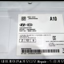 G5101 이미지