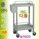 열린카 이미지