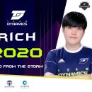 리치PC방 이미지