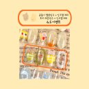 베어네일(Bear nail) 이미지