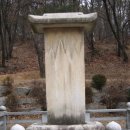 충정공 목서흠 묘역 이미지