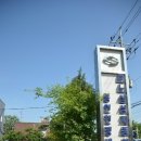 르노삼성자동차 동인천정비사업소 이미지