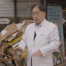 종로-현장-종로-세-138 이미지