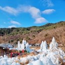 백운계곡 이미지